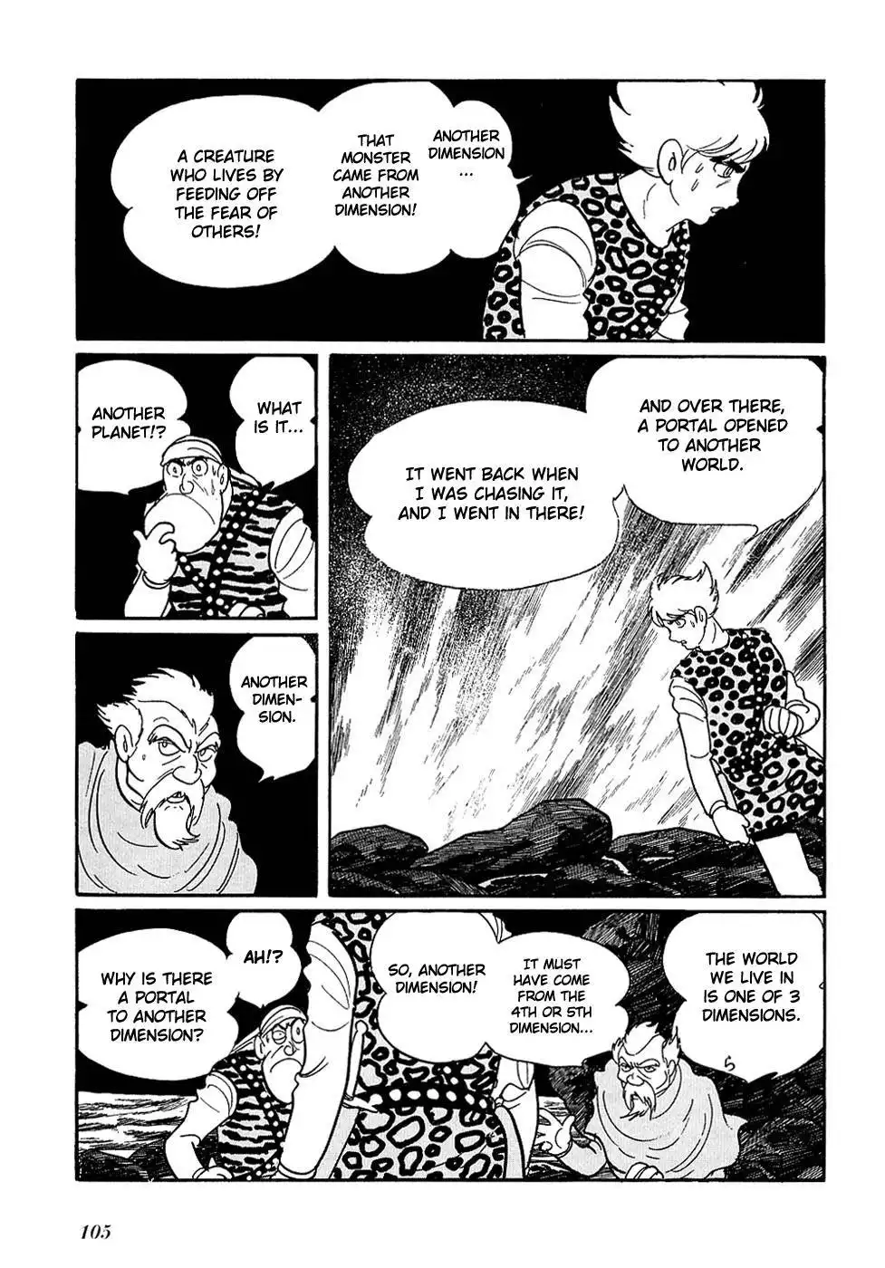 Ryuu no Michi Chapter 23.002 38